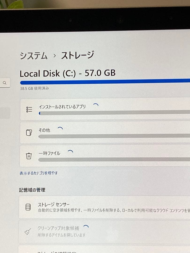 Microsoft Surface Go3 タブレット 充電器付き