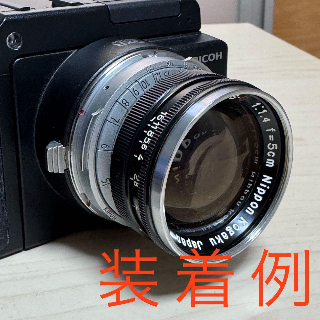 超希少 KIPON CRF-L39 シルバー マウントアダプター