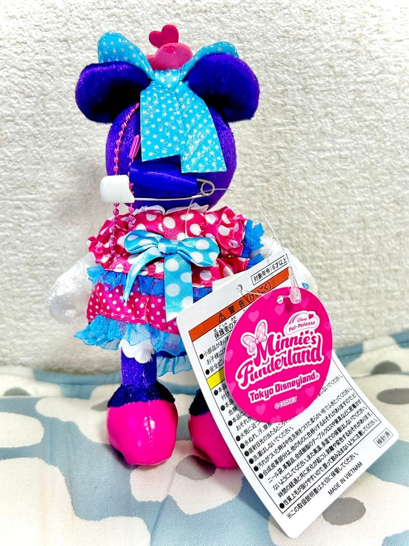 【✨新品未使用✨】ディズニーランド パルパルーザ ミニーマウス ぬいぐるみ