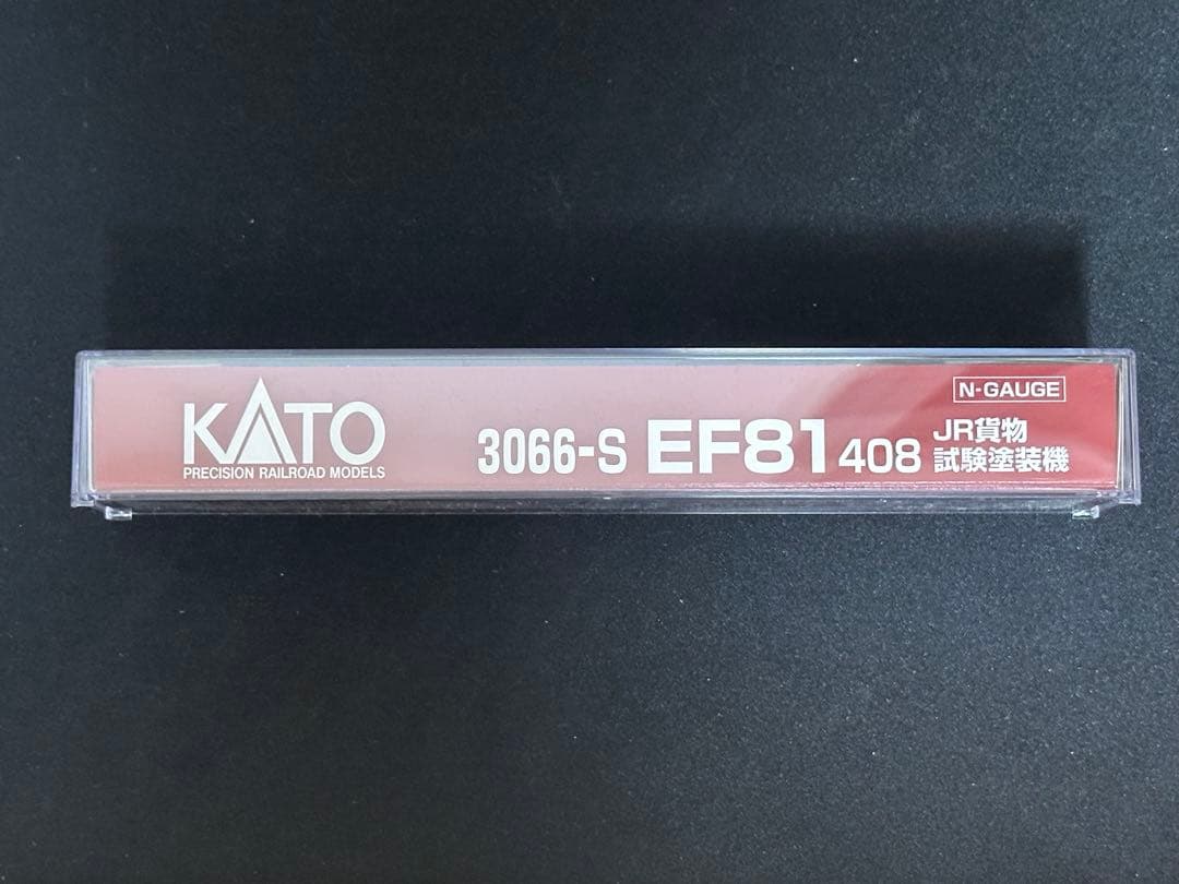 KATO EF81 408 JR貨物 試験塗装機 新品未開封