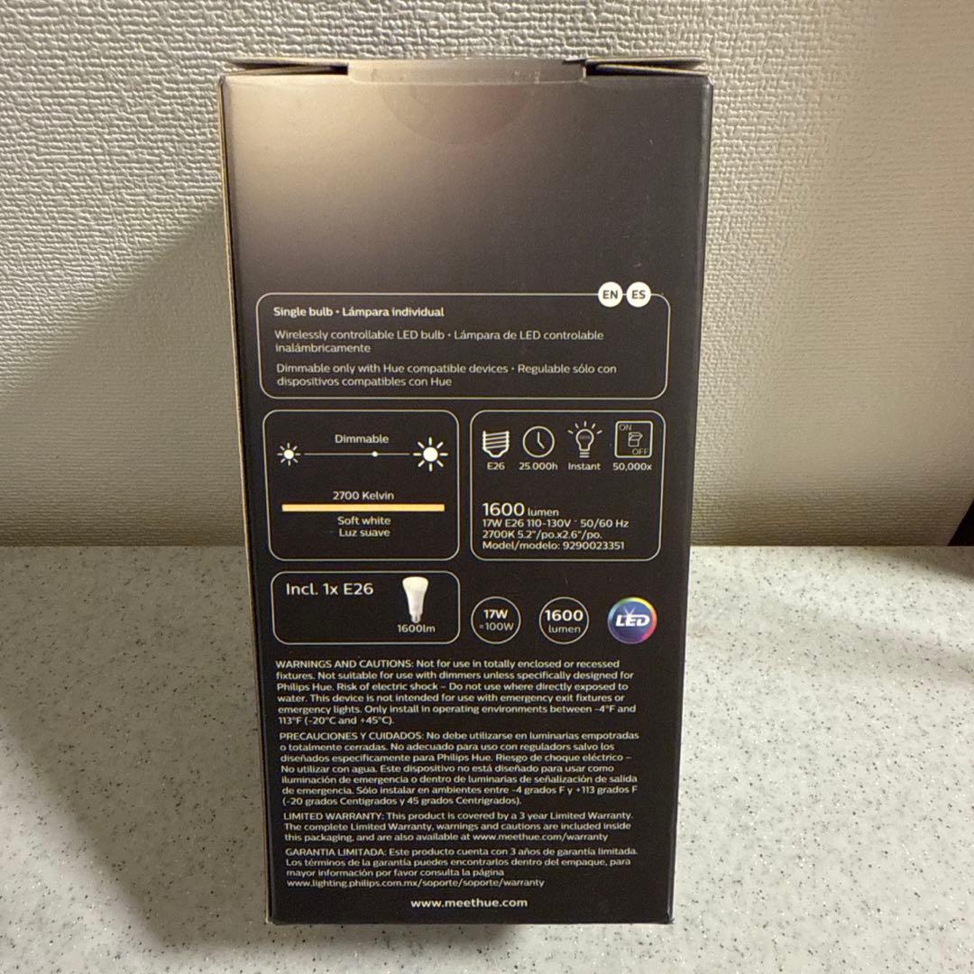 Philips Hue White LED電球 1600ルーメン