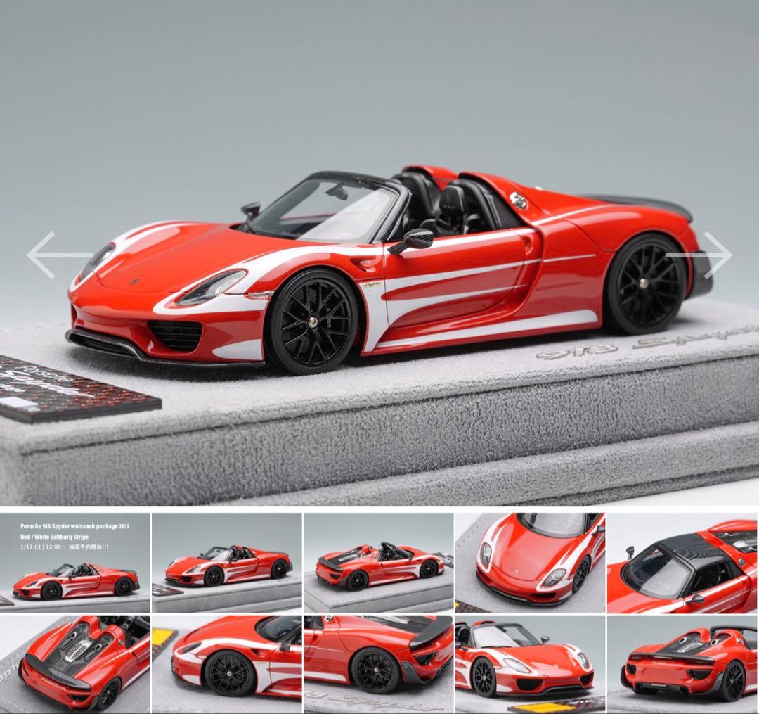 Porsche 918 Spyder ミニカー 赤/白 1/43 限定 2/70
