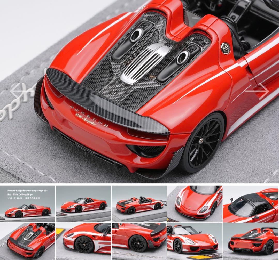 Porsche 918 Spyder ミニカー 赤/白 1/43 限定 2/70