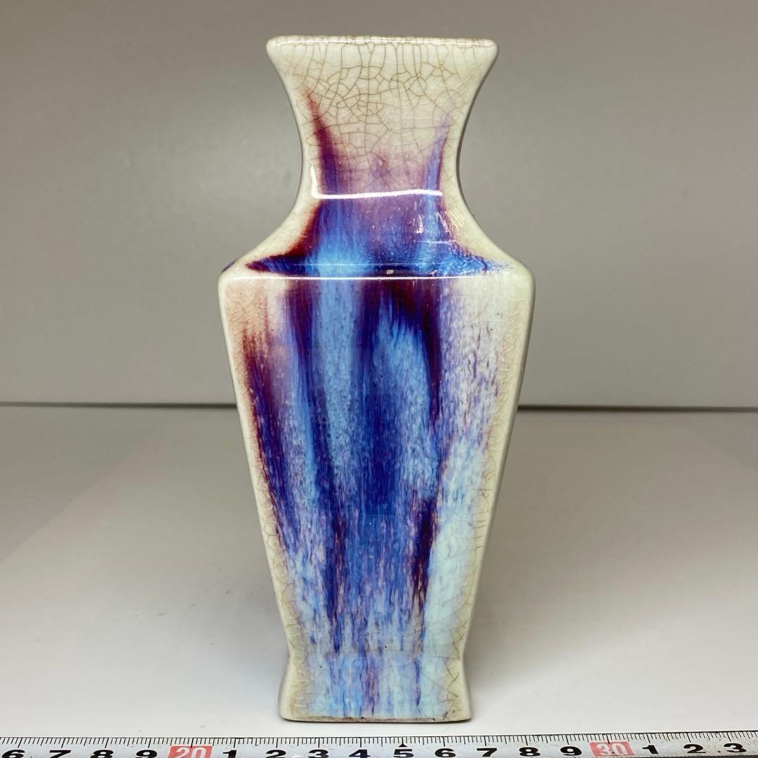 中国古窯 辰砂角瓶 H7.5cm 東キ7-1206☆2F タトオ