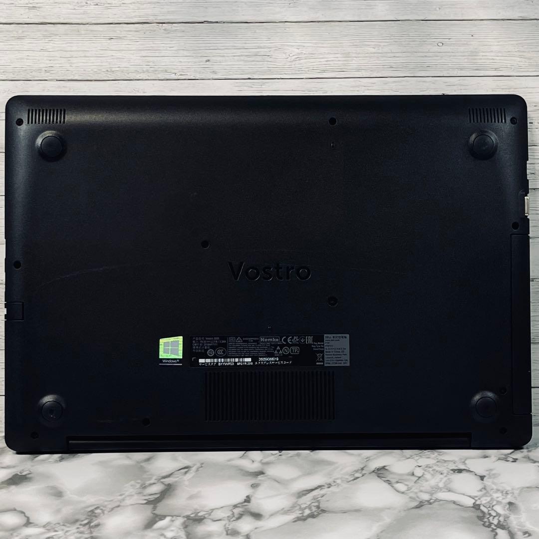 【大容量ダブルSSD】DELL Vostro3590 16GB バッテリー90%