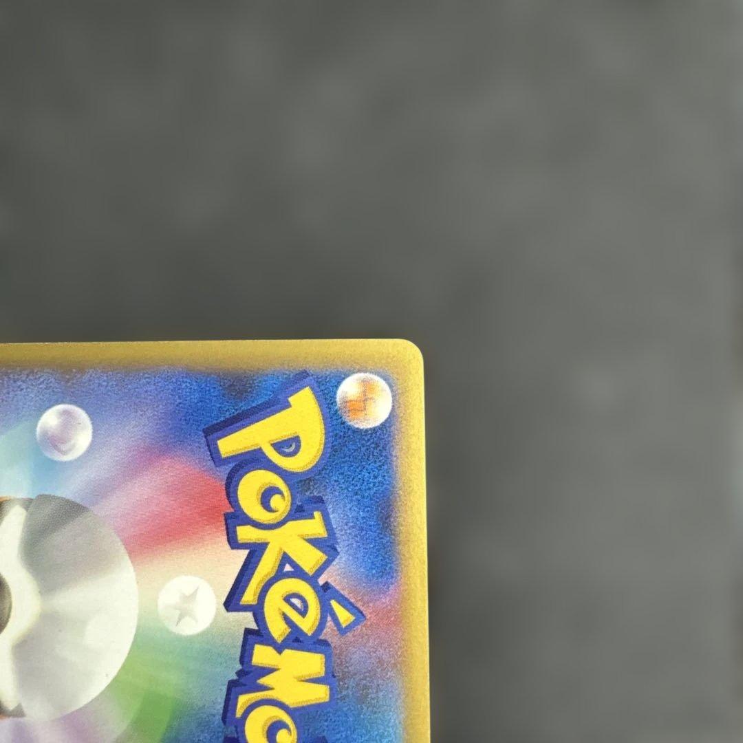 ライコウ＆スイクンＬＥＧＥＮＤ ☆ L2 よみがえる伝説 067,068/080