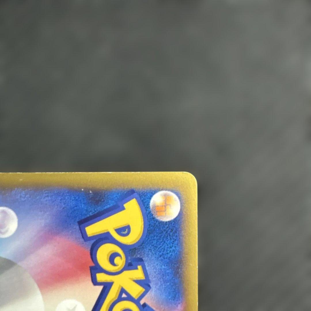 ライコウ＆スイクンＬＥＧＥＮＤ ☆ L2 よみがえる伝説 067,068/080