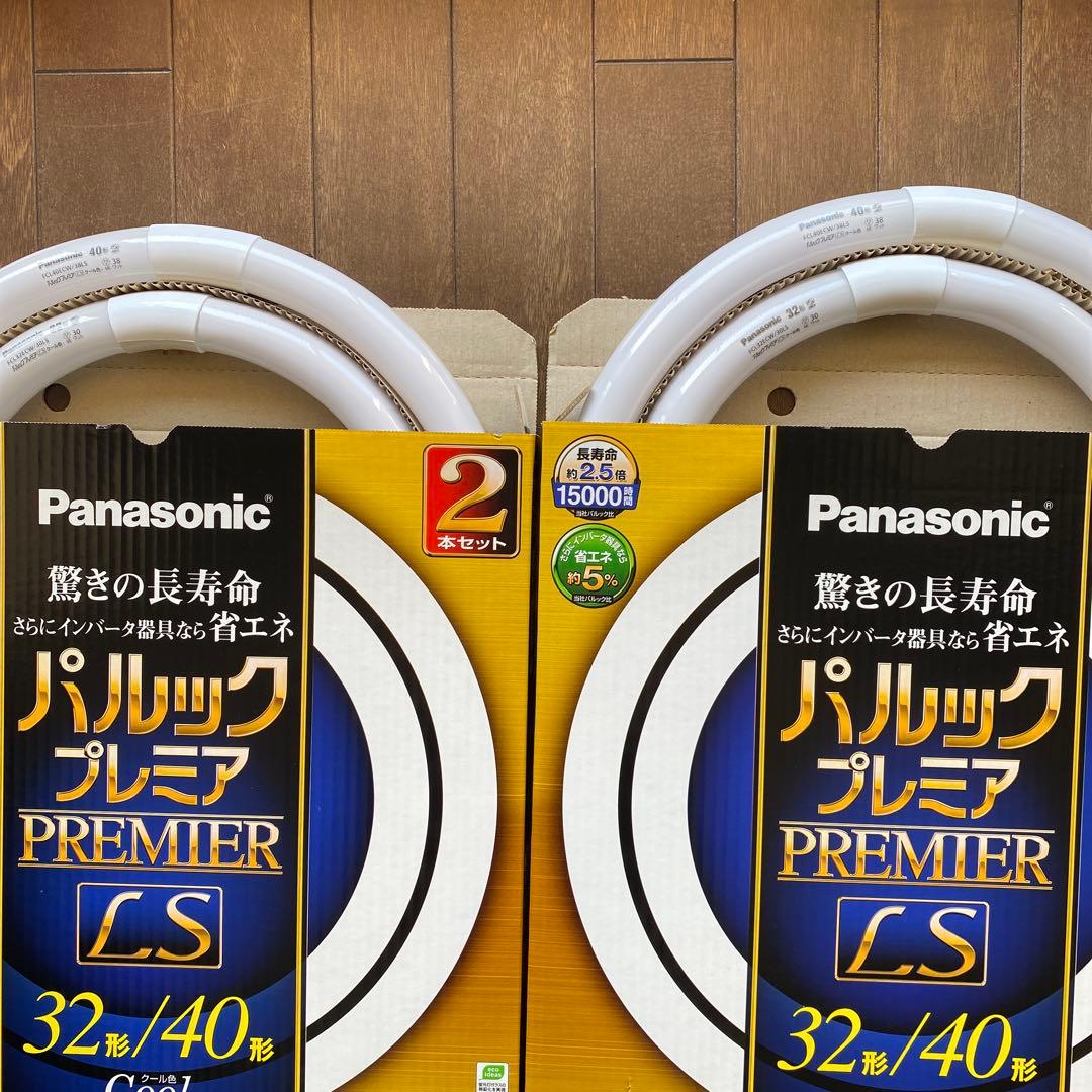 Panasonic パルックプレミア LS 32形/40形 2本セット×2セット