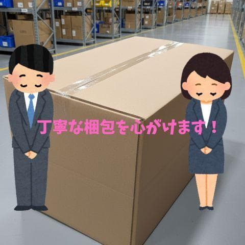 【新生活家電セット 2点】COMFEE'電子レンジ 17L 単機能 ターンテー*