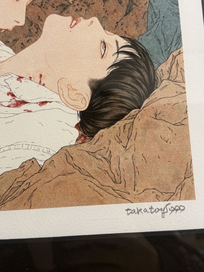 山本タカト　複製原画