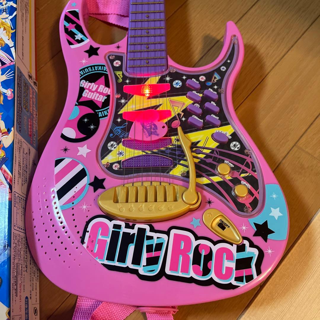 アイカツ　バンダイ Girly Rock Guitar ピンク　美品