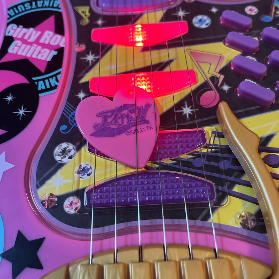 アイカツ　バンダイ Girly Rock Guitar ピンク　美品