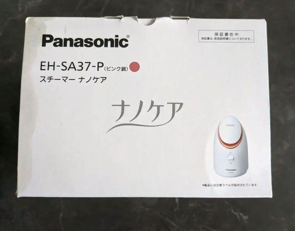 Panasonic EH-SA37-P　ナノケア　スチーマー　エステ