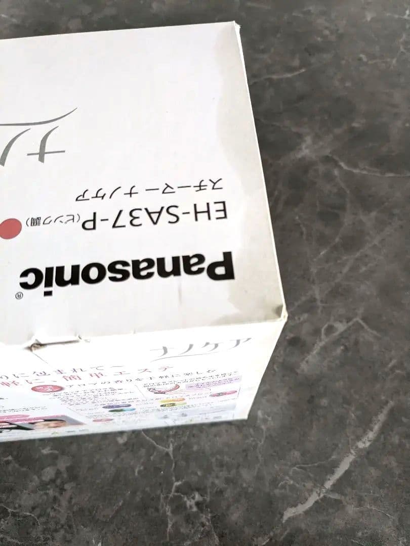 Panasonic EH-SA37-P　ナノケア　スチーマー　エステ