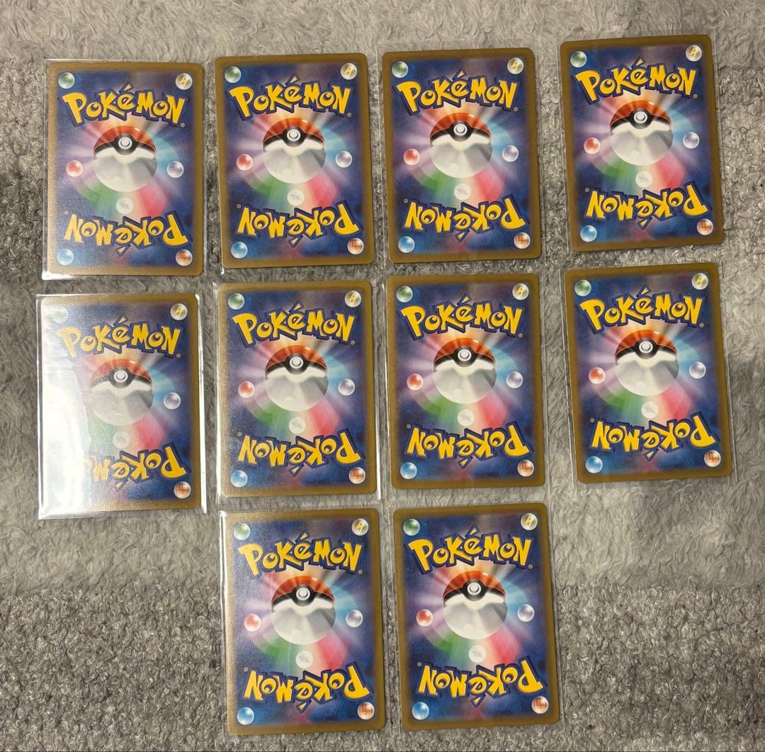 ポケモンカード　ar　まとめ売り