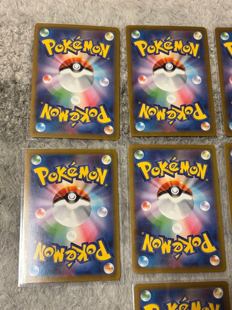 ポケモンカード　ar　まとめ売り