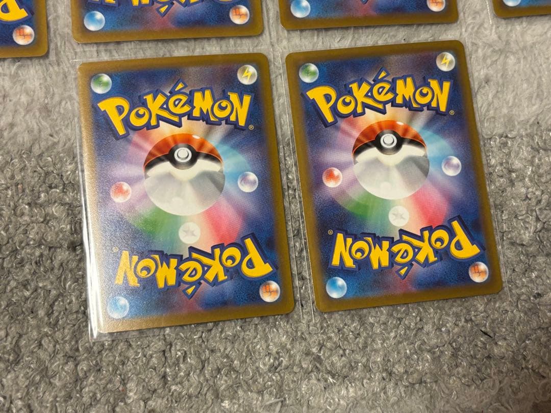 ポケモンカード　ar　まとめ売り