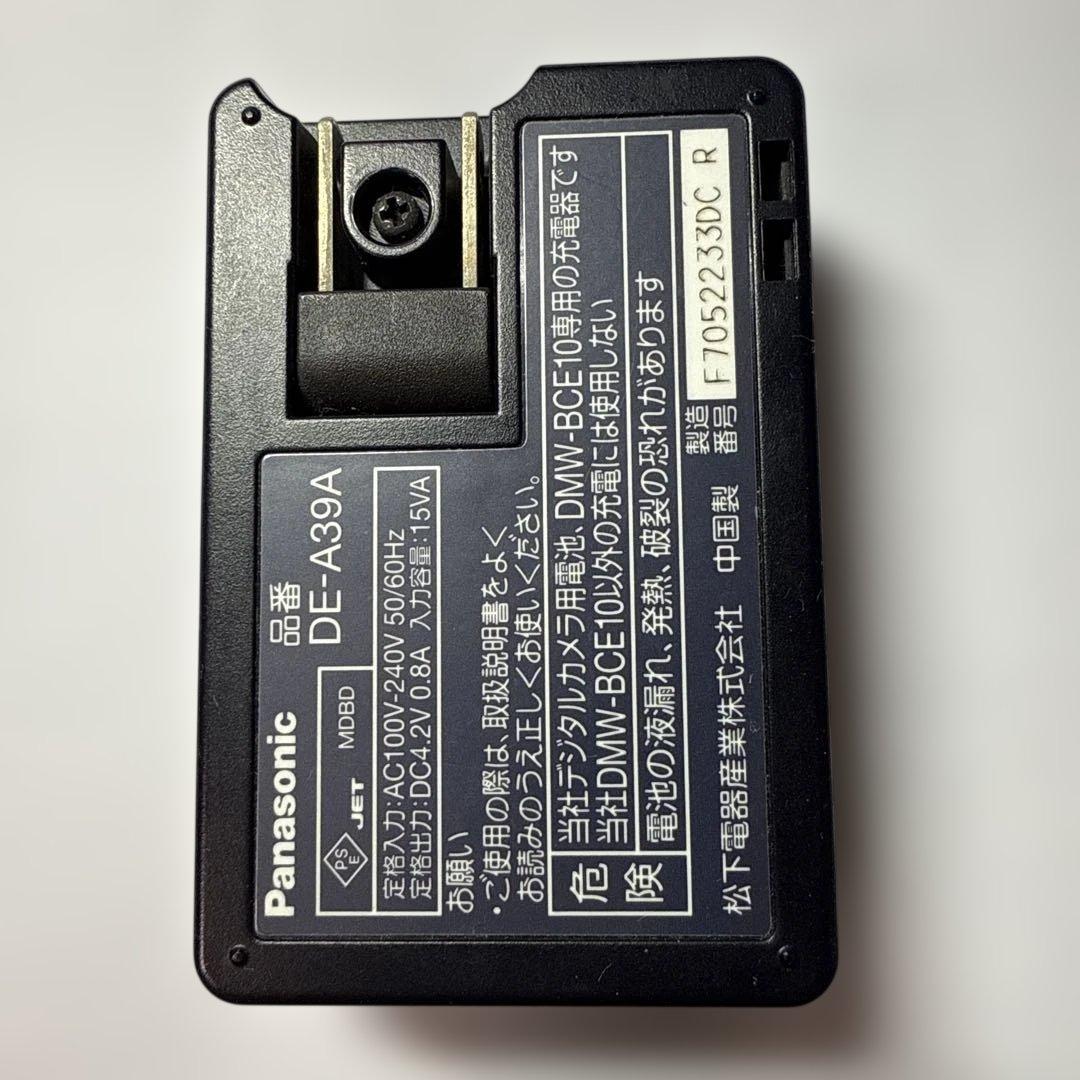 Panasonic DMC-FX33 シルバー　ケース、メモリ付き