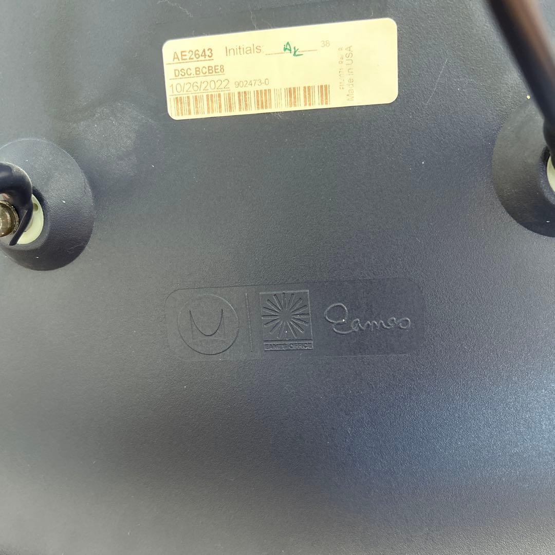 ネイビー エッフェルベース チェア