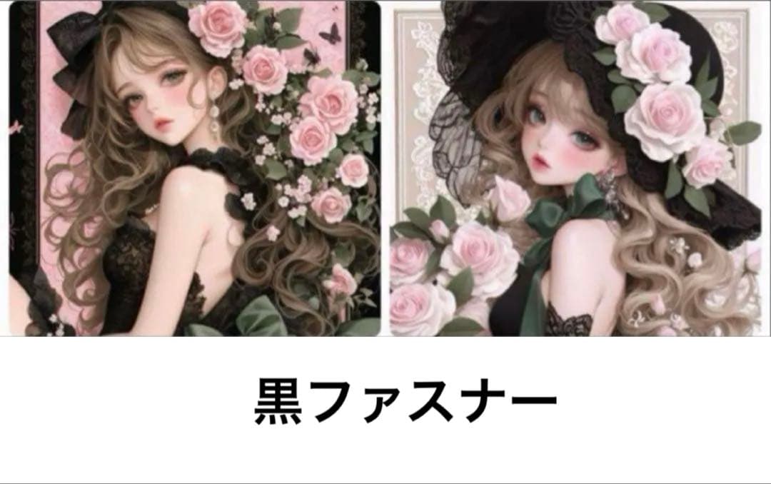 rui（12/10）
