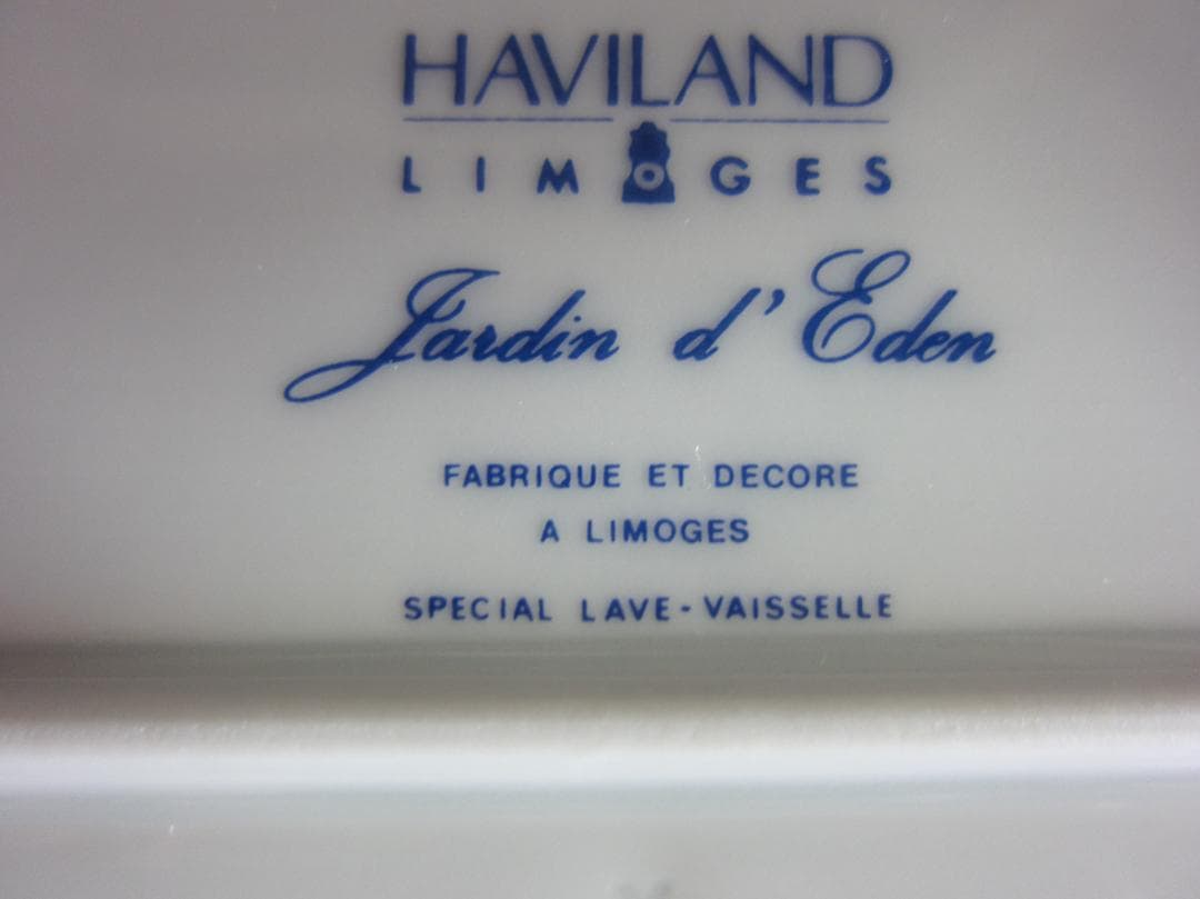 新品・未使用、完品　リモージュ　アビランド　ジャルダンエデン　サンドイッチトレイ