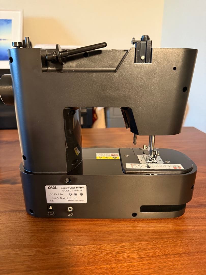 アックスヤマザキ 子育てにちょうどいいミシン MM-10