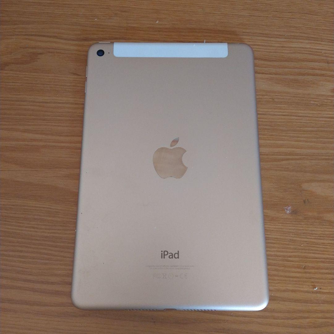 iPad mini4 32GB セルラー ゴールド　ケース付き