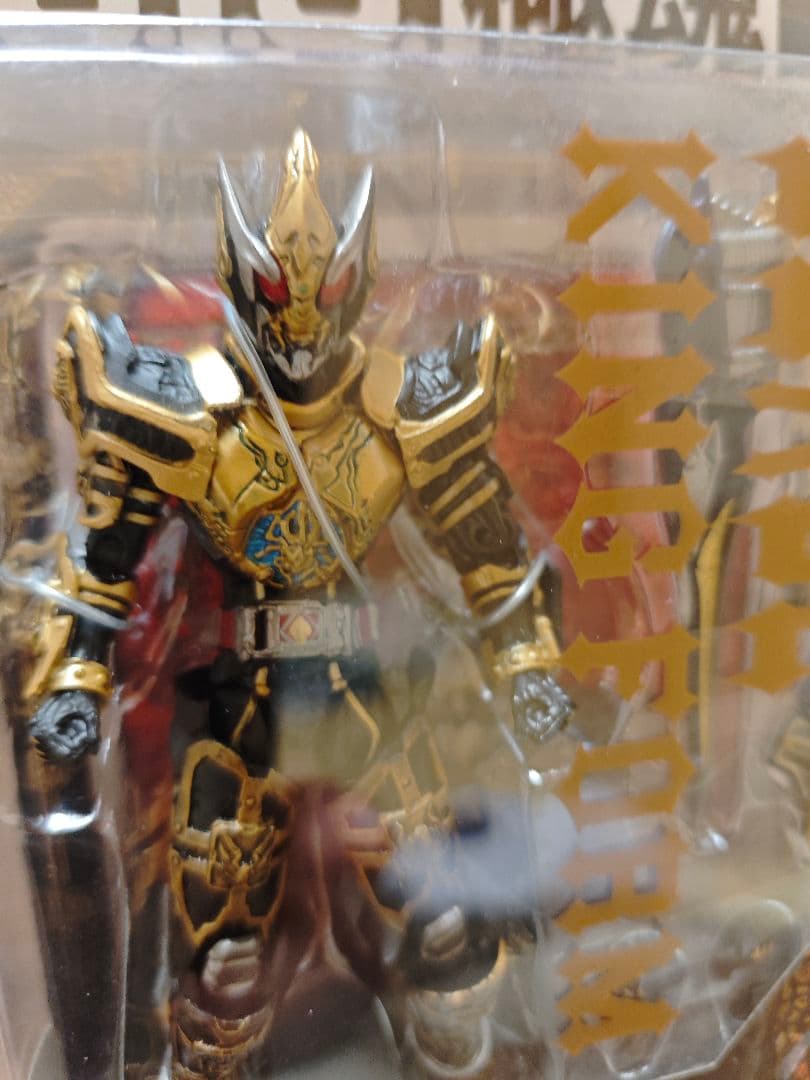 S.H.Figuarts 仮面ライダーブレイズS.I.C. 仮面ライダーブレイド