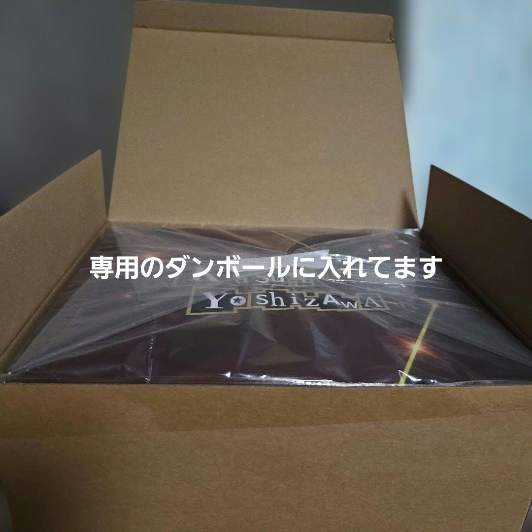 Lucreaルクリア ペルソナ5 芳澤かすみ フィギュア