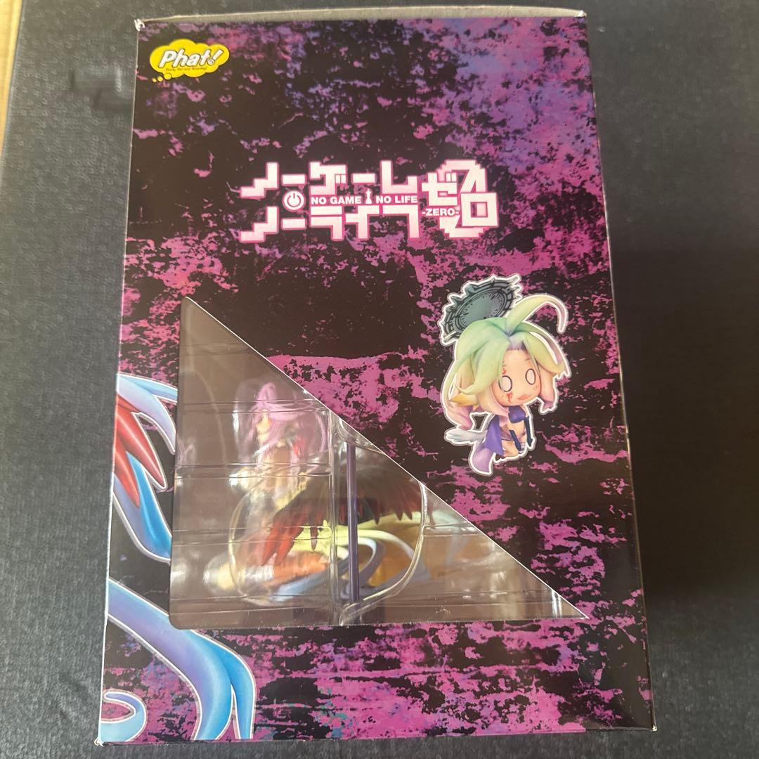 ジブリール 大戦Ver. 「ノーゲーム・ノーライフ ゼロ」 1/7 ABS＆P…
