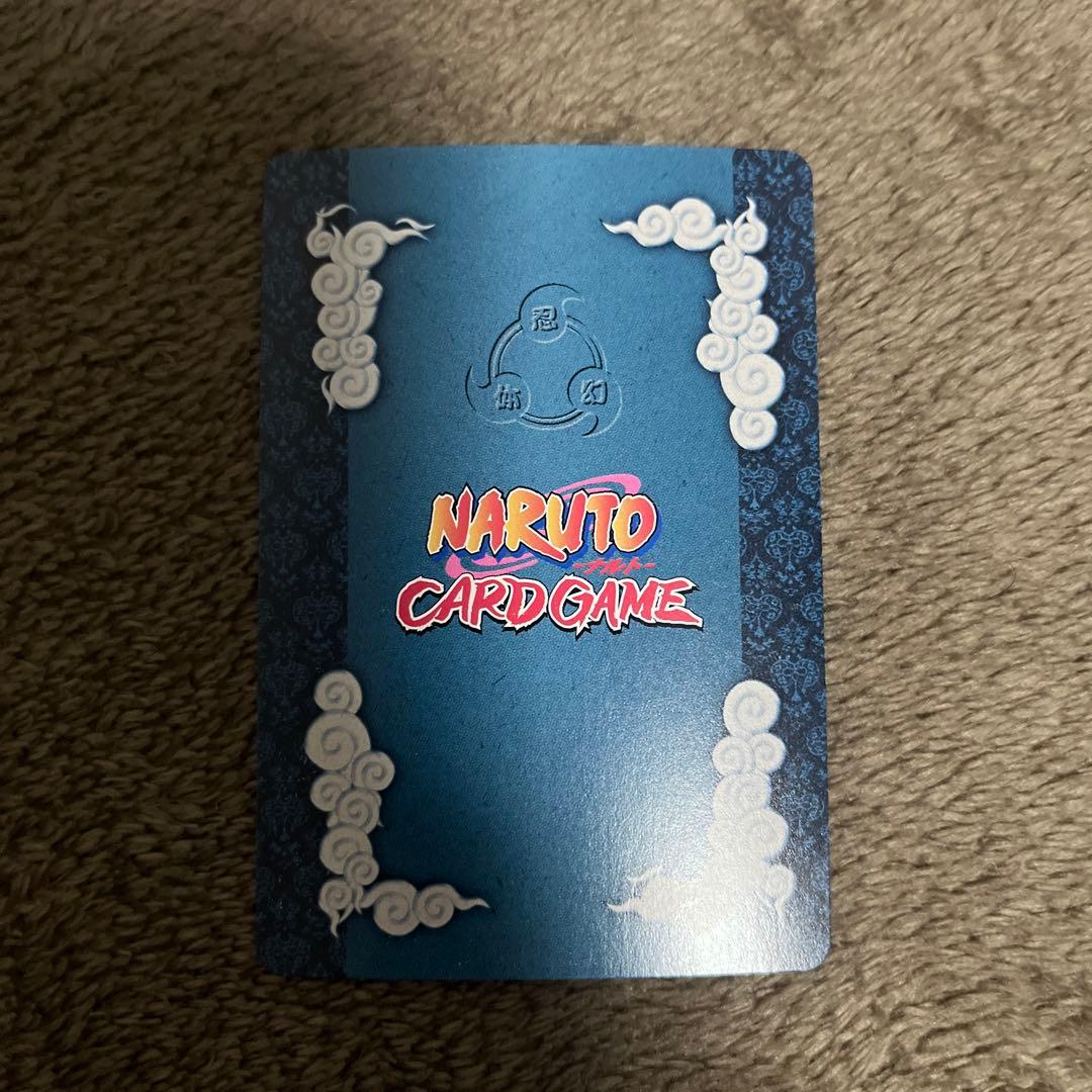 NARUTO CARD GAME うちはサスケ 体タイプ