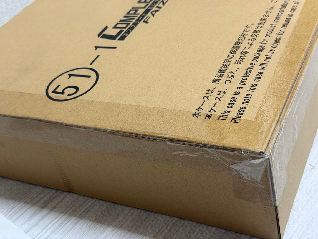 新品【輸送箱未開封】CSMファイズギア&ファイズアクセルver2