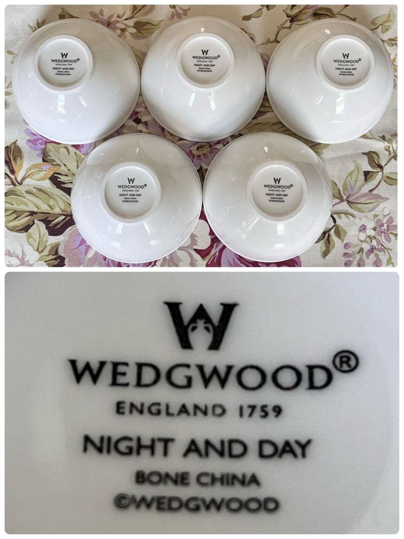 【レア美品】ウェッジウッド★ナイト＆デイ★ライスボウル（お茶碗）2個