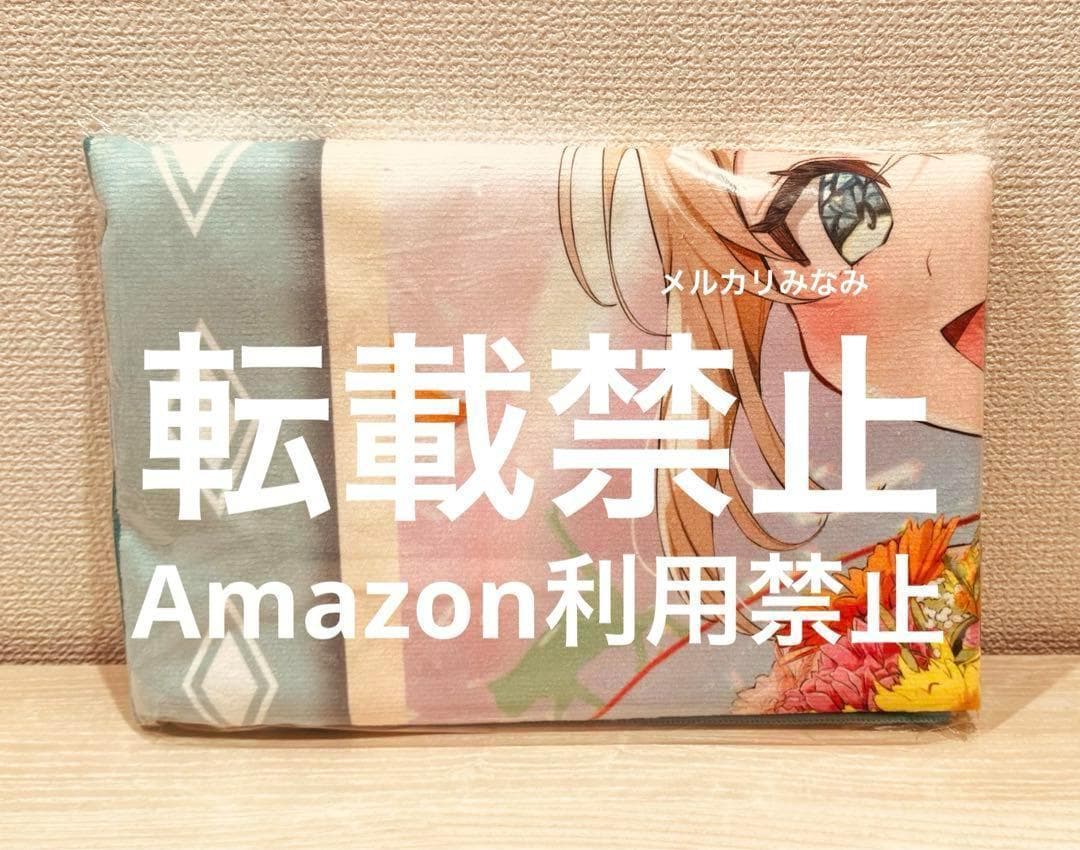 ホロライブ 風真いろは 誕生日記念グッズ2023フルセット 数量限定Ver.