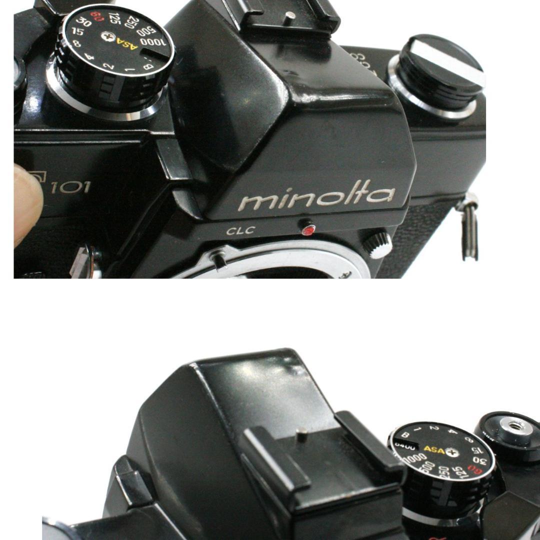 【整備済】 Minolta SRT101 50mm F/1.7 ｜028