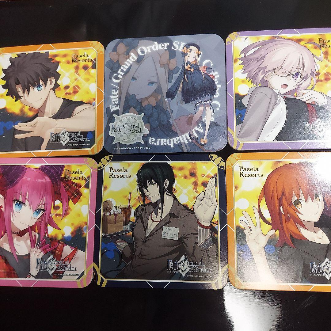 FGO 紙類 大量 まとめ売り