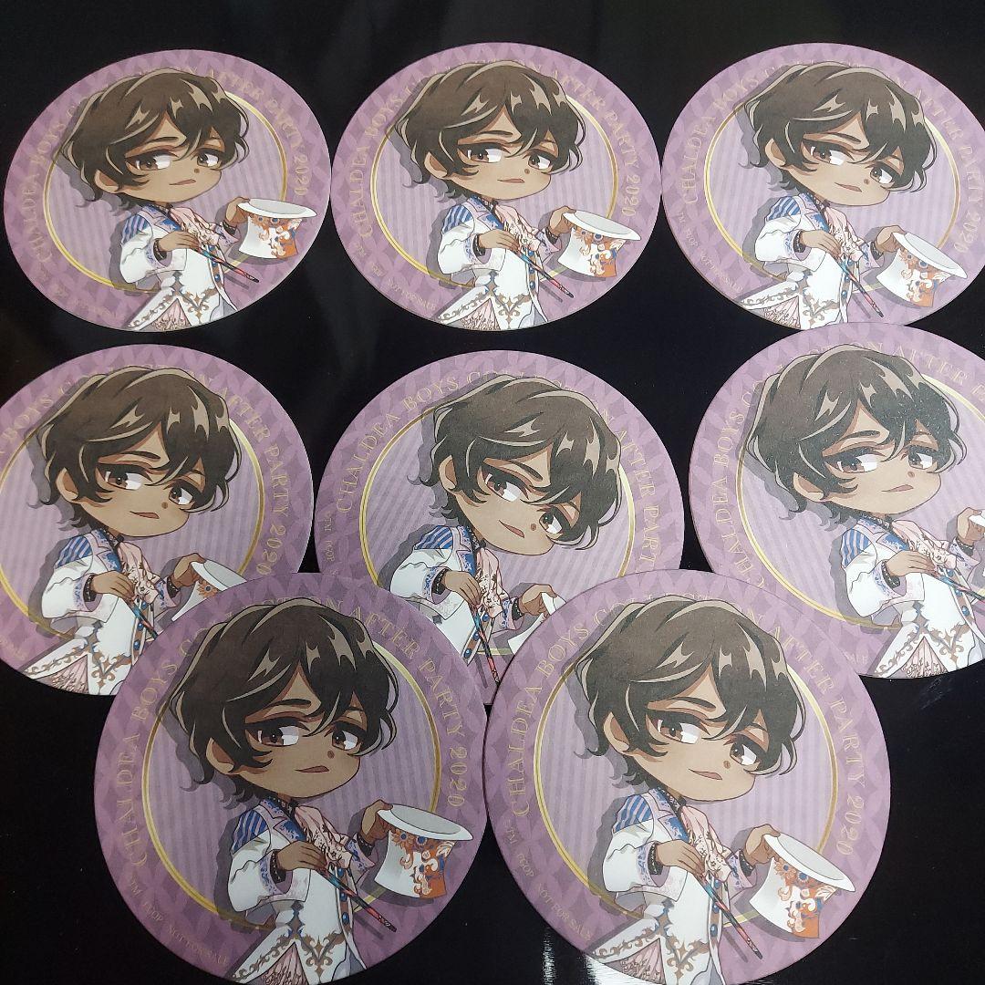 FGO 紙類 大量 まとめ売り