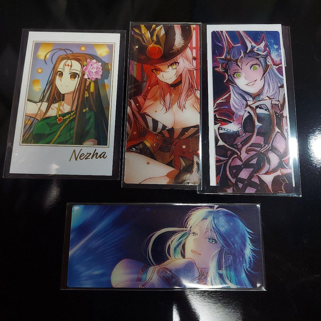 FGO 紙類 大量 まとめ売り