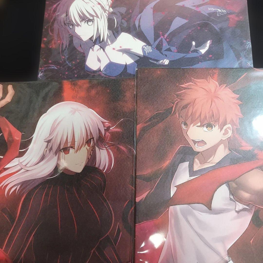 FGO 紙類 大量 まとめ売り