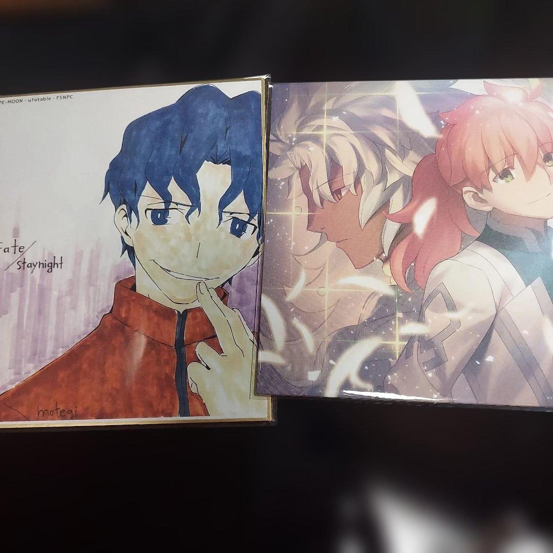 FGO 紙類 大量 まとめ売り