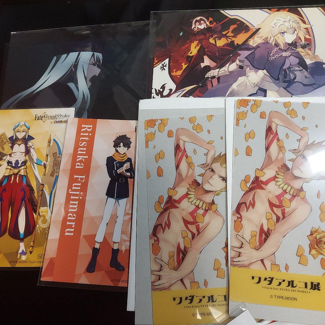 FGO 紙類 大量 まとめ売り
