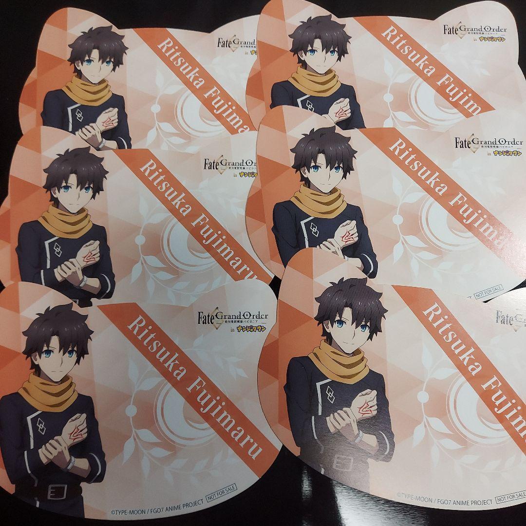 FGO 紙類 大量 まとめ売り