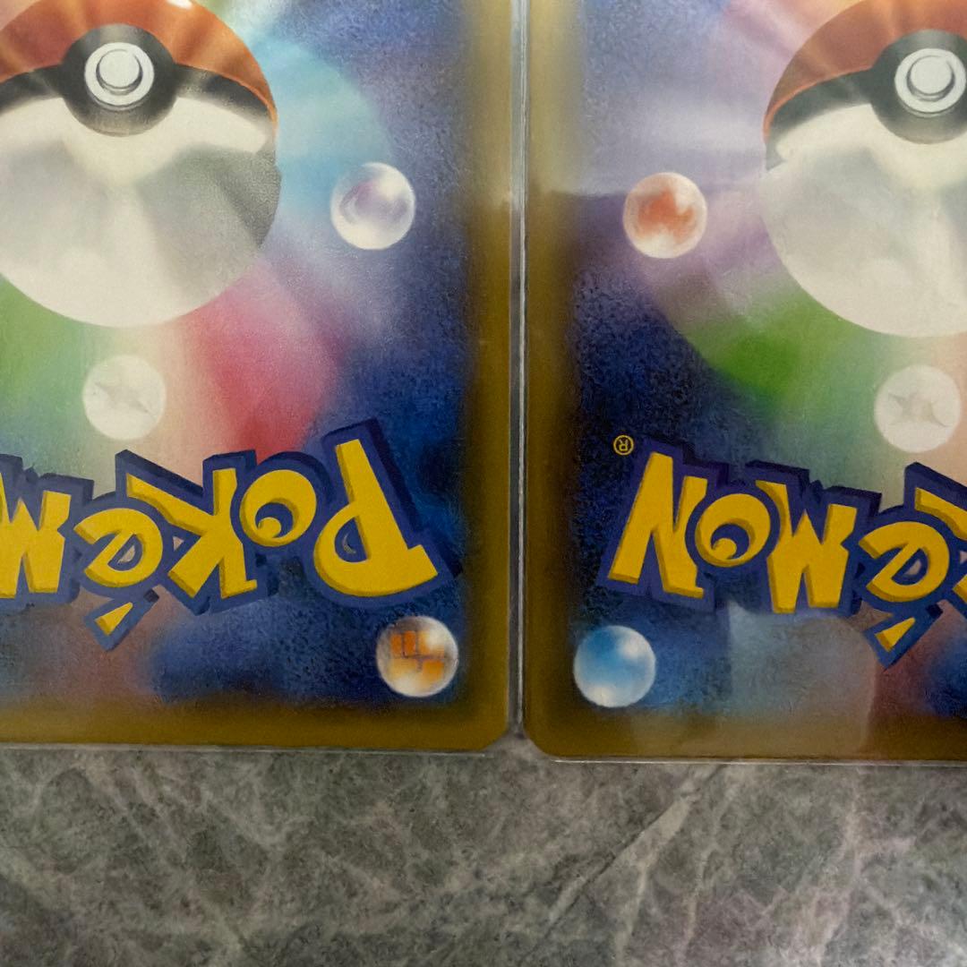 ポケモンカード レシラム ゼクロム 25th プロモ