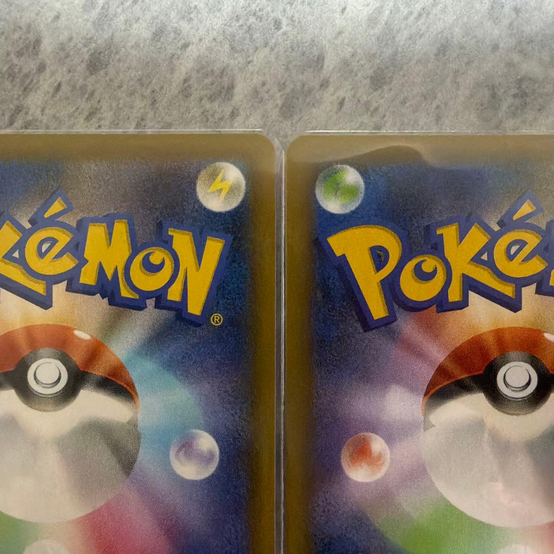 ポケモンカード レシラム ゼクロム 25th プロモ