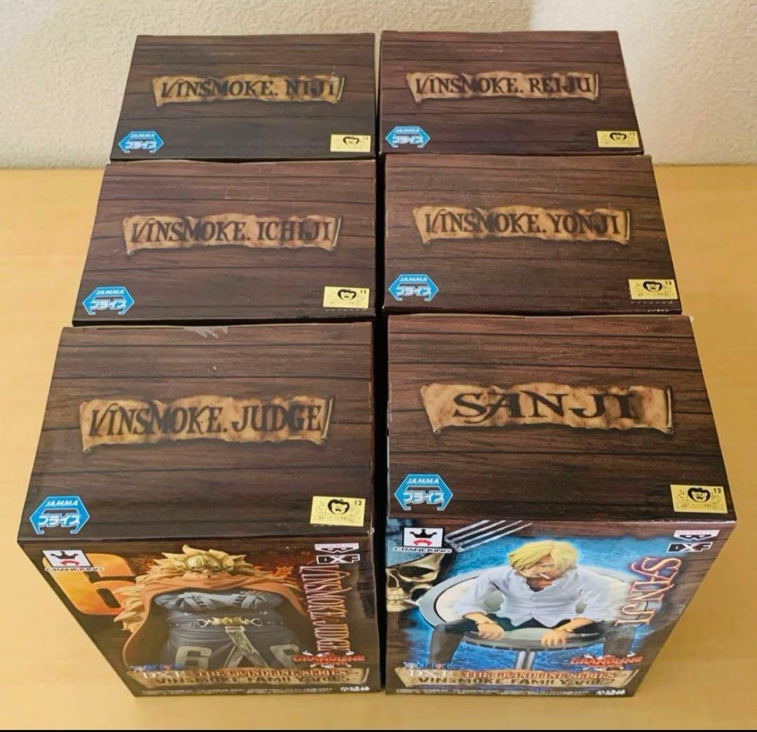 【新品未開封】ワンピース DXF ヴィンスモークファミリー ジェルマ66 全6種