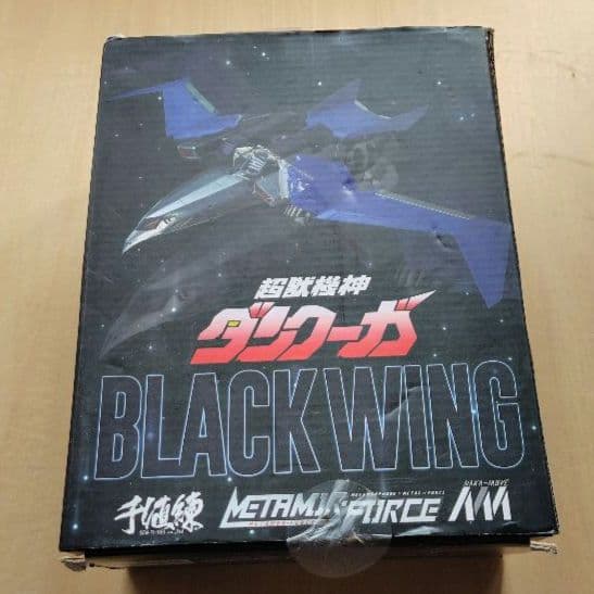 レア 千値錬 MOR-FORCE 超獣機神ダンクーガ ブラックウイング