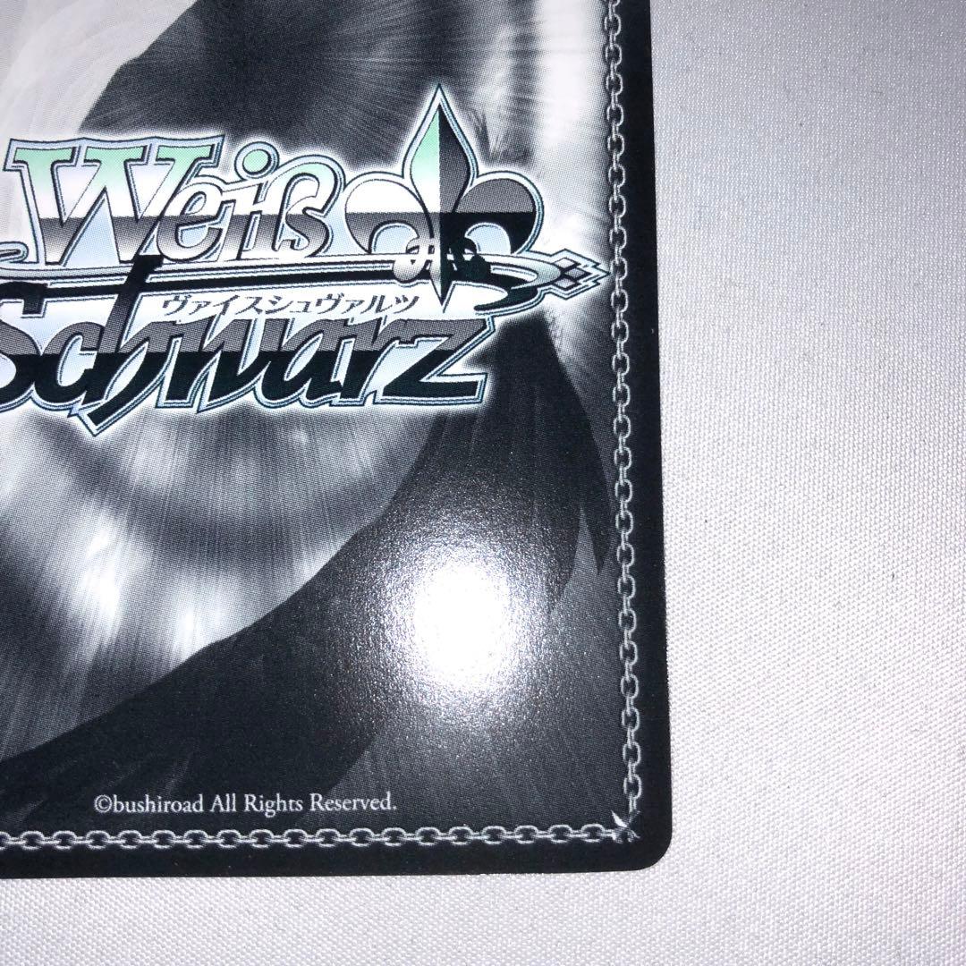 真実の探求者 ジョルノ ジョルノ・ジョバァーナ ジョジョ ssp サイン