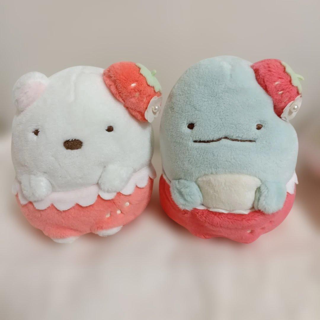 すみっコぐらしいちご　もちもちぬいぐるみ2体とぬいぐるみキーホルダー4体　ポーチ