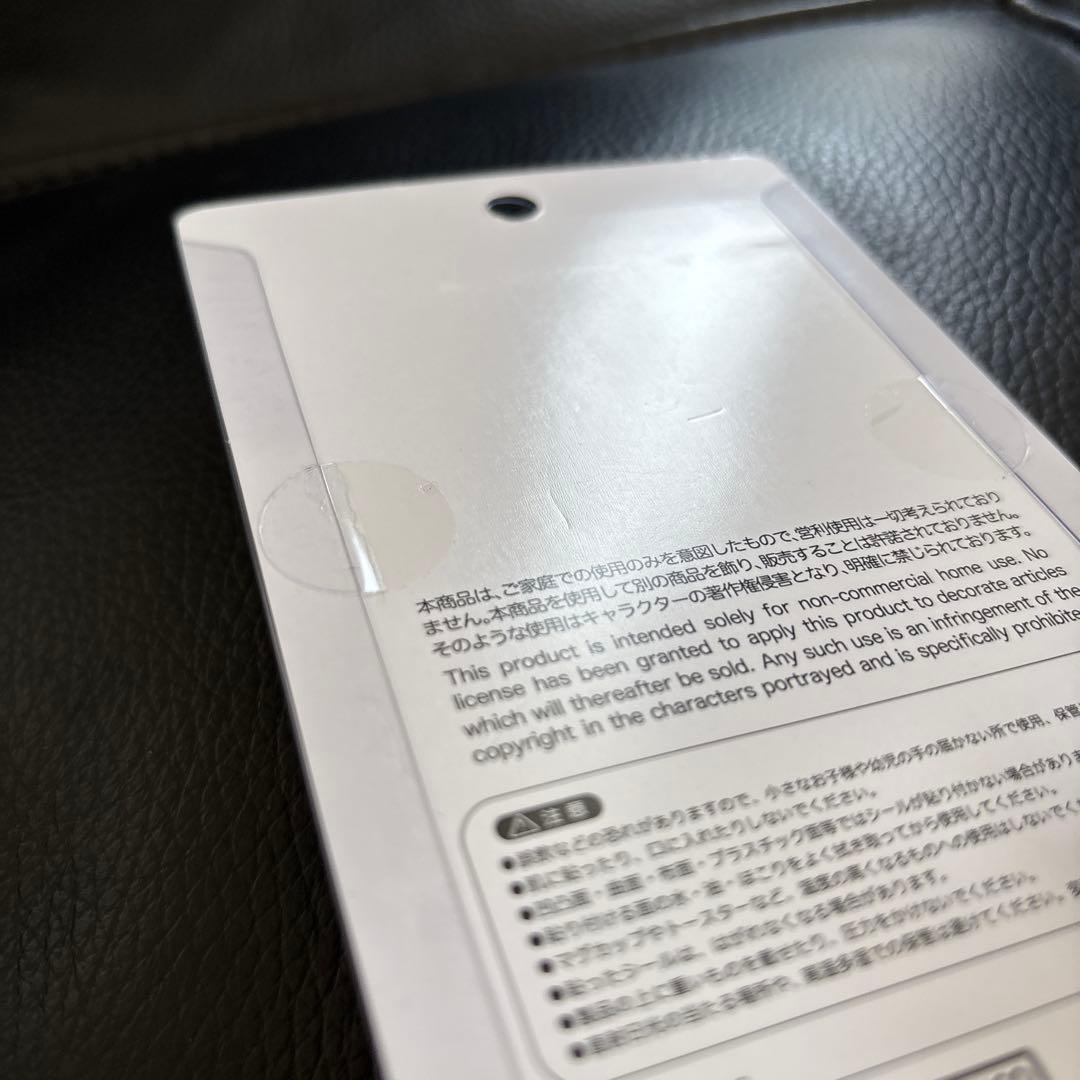 ボンボンドロップシール　ちいかわ　第2弾　4点セット