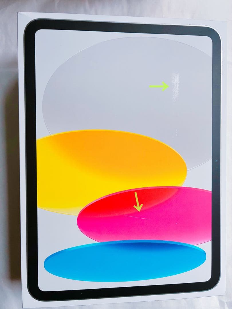 最安値！新品未開封iPad 国内版256G A16 第11世代 Wi-Fiモデル